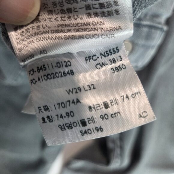 Levi's 511 Jeans Mens 29x30 Medium Wash Gray Denim Skinny Leg Pants Low Rise - Picture 10 of 10